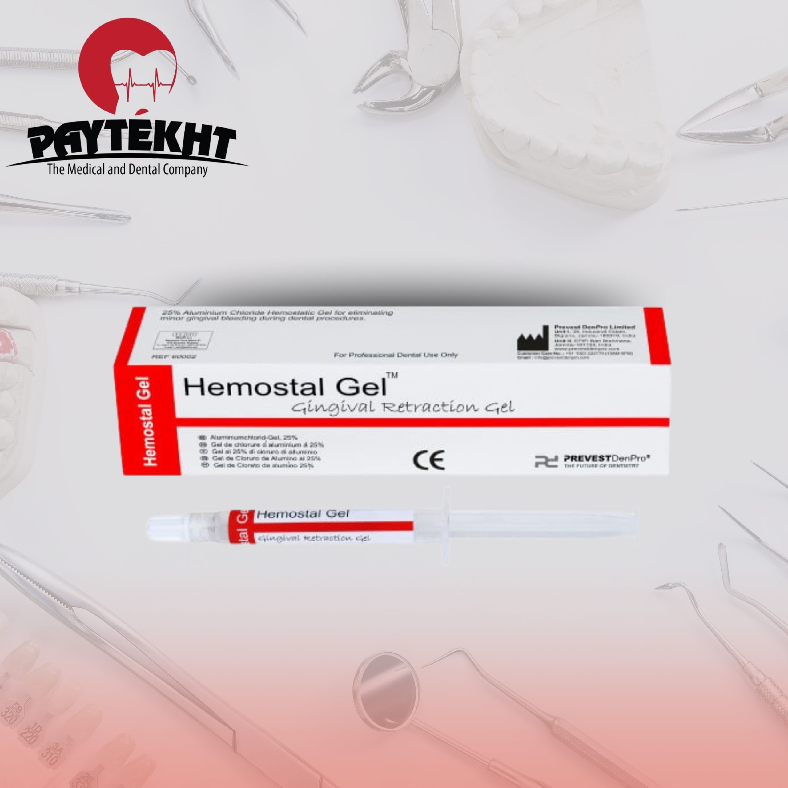 HEMOSTAL GEL